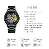 Boruse Exposes Caliper Wheel Hub Trendy Electronic Watch Waterproof Men'S Watch High-End Quartz Watch