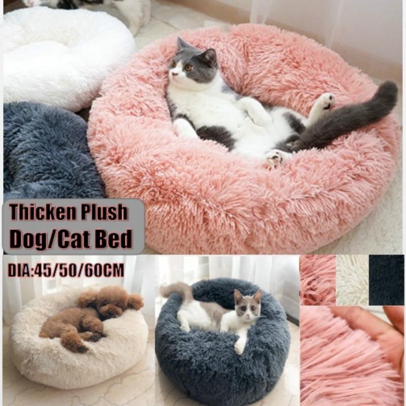 Buy 3 Size Dog Cat Round Bed Sleeping Bed Plush Pet Bed Kennel