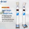 Shanghe SH-E50 Smart Height, Weight & Body Fat Scale (CN Version)