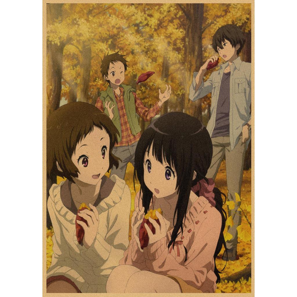 Hyouka Retro Anime Poster - Japanese Kraft Paper Wall Art