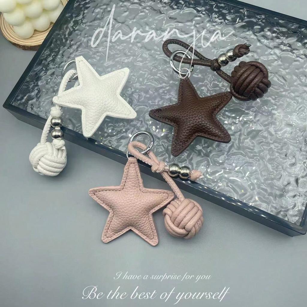 Handgemachter Stern Gewebter Ball Schlüsselanhänger für Taschen Boho DIY Taschenanhänger Kreatives Geschenk für Frauen Mädchen Geburtstagsfeier Accessoires