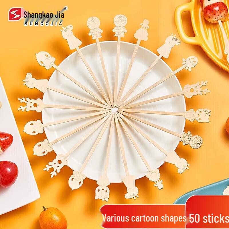 ShangKaoJia Cartoon Bamboo Food Skewers