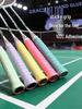 Grip 102c Anti-slip Sweat-absorbing Badminton Racket Grip - Durable Milk Glue Design