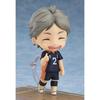 Nendoroid Haikyu Sugawara Koushi Non-scale Plastic Pre-painted Action Figure, Second Resale