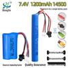 7.4V 1200mAh High-Rate Lithium Battery Pack for Electric Water Gun Toys