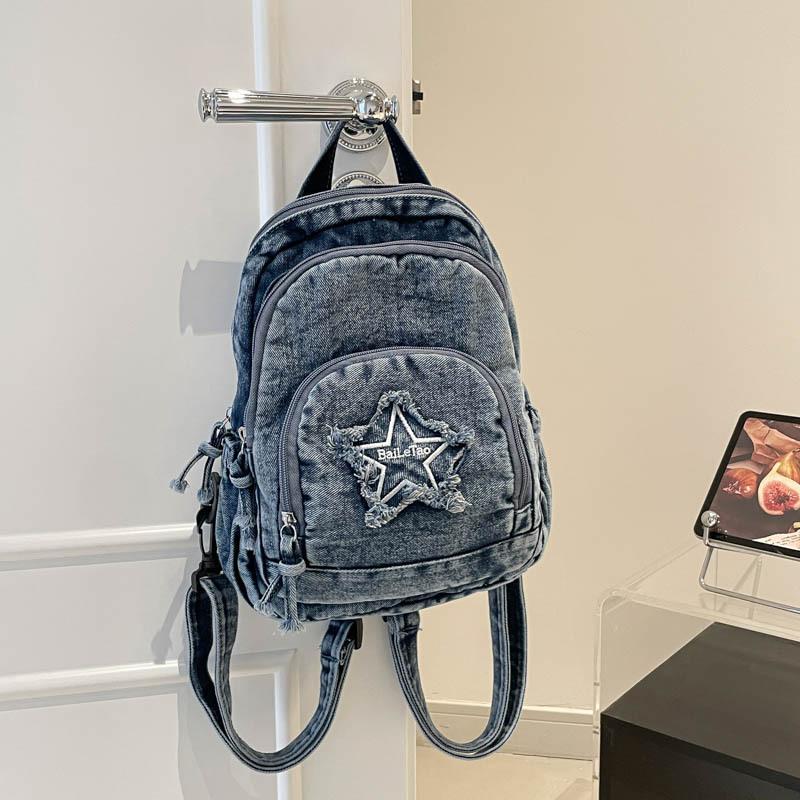 Ruffled Starlight Casual Backpack - Large Capacity Outdoor Personalized Fashionable Dual Shoulder Bag