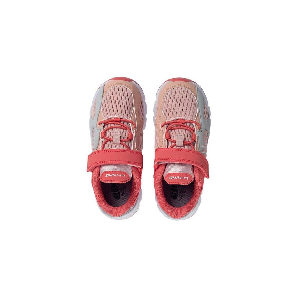 Li Ning Kids Non-Slip Wear-Resistant Casual Shoes Kids Shoes YKNR072-4