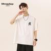 MMOPTOP High Street Trendy Letter Print Loose Fit Cotton T-Shirt