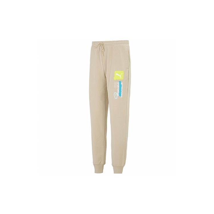 PUMA Logo International Sportswear Pants Beige Men s 536306-64 XL