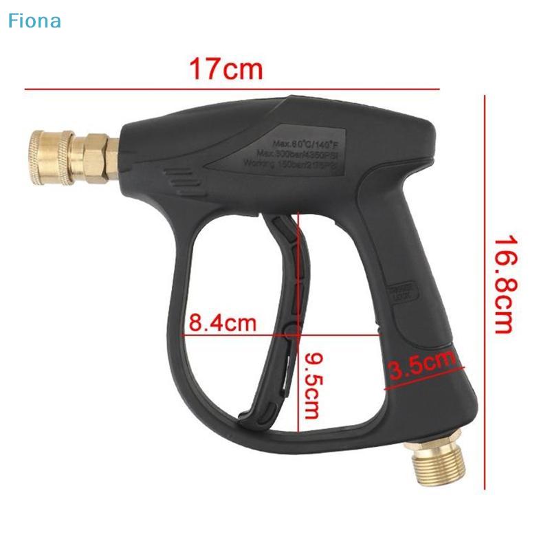 High Pressure Washer Spray Gun, M22 15mm Inlet with 5 Color-Coded Nozzle Tips for Car & Home Cleaning
