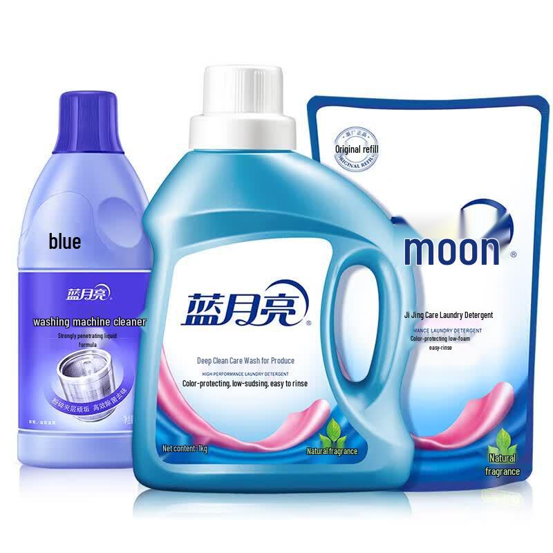 Blue Moon Natural Fragrance Laundry Care Kit