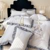 Small Fresh Washed Knitted Pure Cotton Embroidered Four-piece Bedding Set Quilt Cover Bed Sheet Bed Skirt
