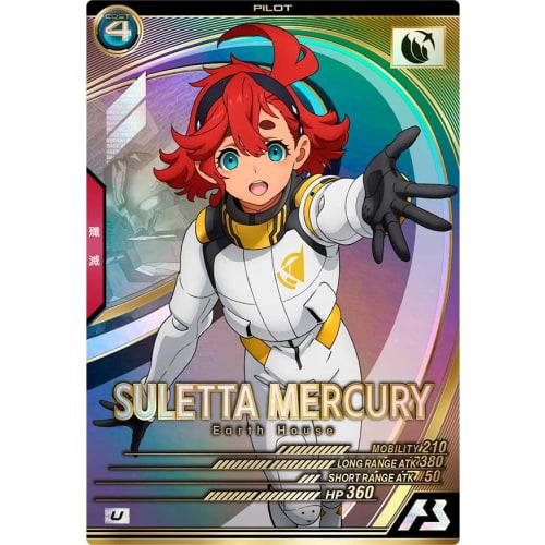 Arsenal Base U Sletta Mercury FQ04-056