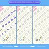 4PCS Reusable Groove Copybook For Children Aged 3-6 Groove Practice English Card Training Numbe Y7Y8