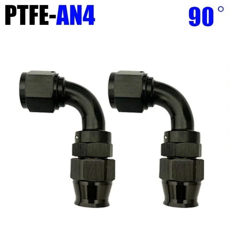 2Pcs Hose End Connector Adapter Cold Water Pipe Fuel Pipe Hose End Connector AN4 6 8 10 12 Straight Type 0 ° 45 ° 90 ° 180 °