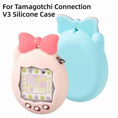 Dustproof Protective Cover Anti-Scratch Soft Shell for Tamagotchi Connection V3 Game Accessories
