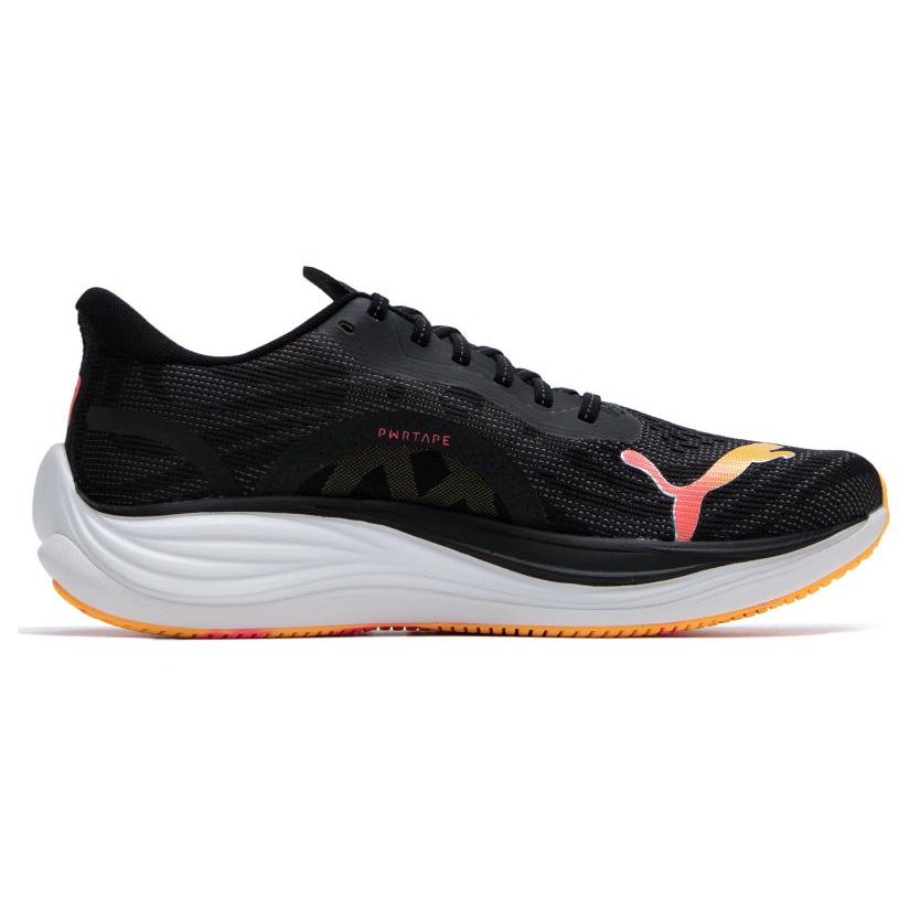 Puma MB.02 Roty Unisex Weiß Blau Low-Top Basketball-Sneaker 309701-01