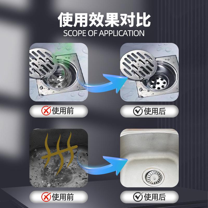 Pipe cleaning effervescent tablets, sewer toilet floor drain deodorant, bathroom sink deodorizing cleaner