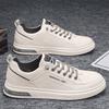 Leather cowhide men's shoes board shoes new trend casual shoes versatile leather shoes men pedal white shoes men