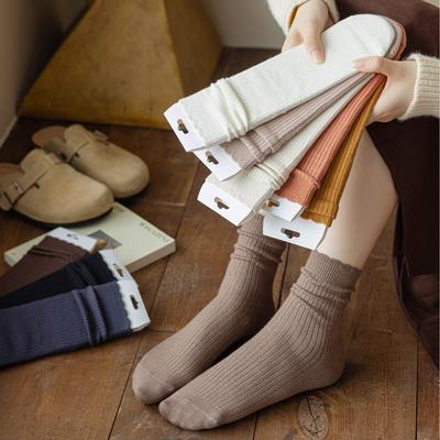 Socken & Strümpfe – Socken