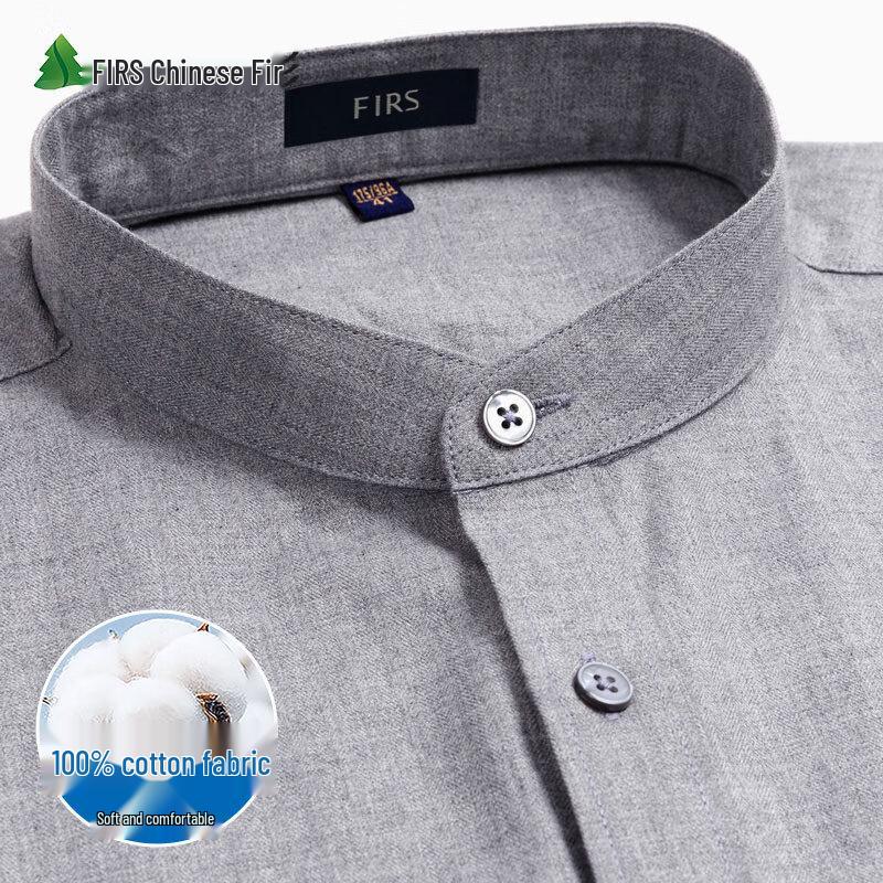 FIRS Men s Brushed Cotton Stand Collar Shirt 41