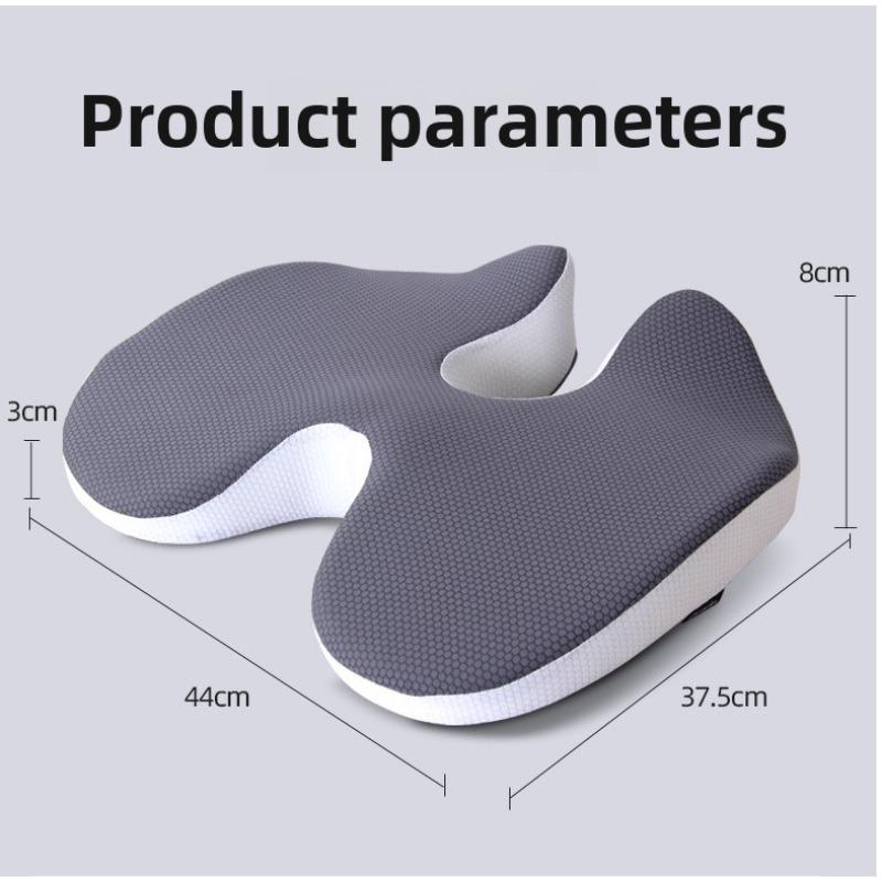 1PCS Memory Foam Seat Cushion - Breathable Polyester Office/Classroom Anti-Slip Pad for Comfort