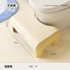 Ergonomic Rocking Footrest Office Under Desk Use Anti-Slip Adjustable Foot Stool Adults Kids PP Plastic Non-Folding