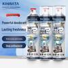 kinbata Silver Ion Shoe & Sock Deodorizer Spray