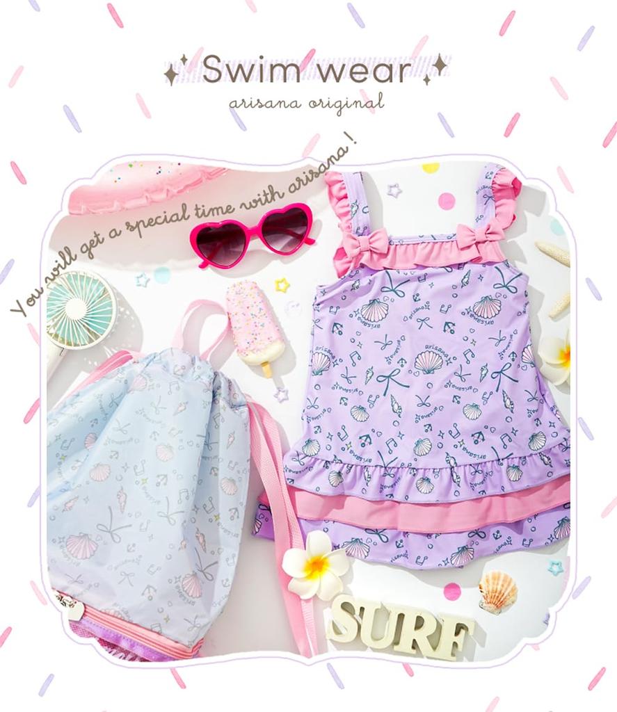 One Seashell Ruffled 140cm [Arisana] Kids' Swimsuit, Girls, Piece, Children's Swimwear, Pattern, Dress, Lavender,