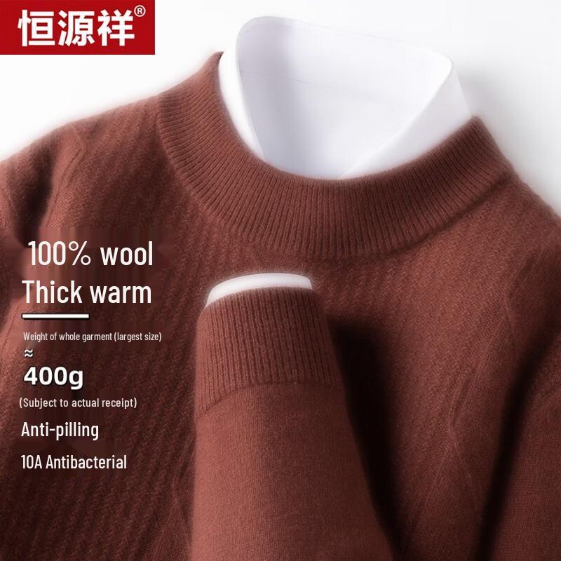 Hengyuanxiang Men's Thickened Pure Wool Pullover Sweater
