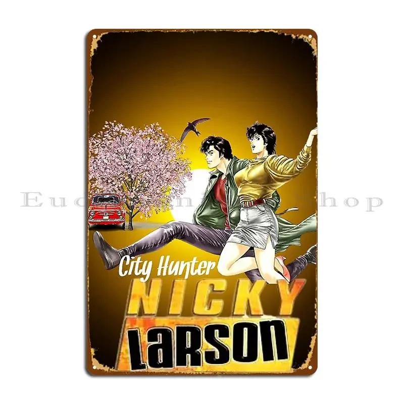 City Hunter Cartoon Metal Sign Mural Cinema Bar Decoration Create Tin Sign Poster 20x30cm(7.8x11.8inch)