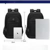 Men's backpack business travel travel computer bag