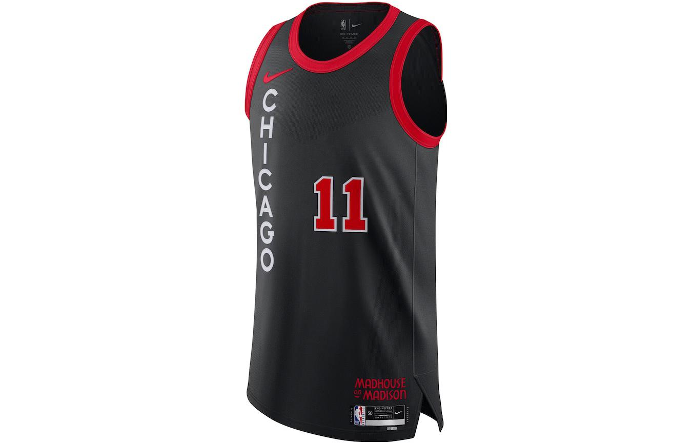 

Nike Basketball Jersey Men s Black DX8754-010 3XL