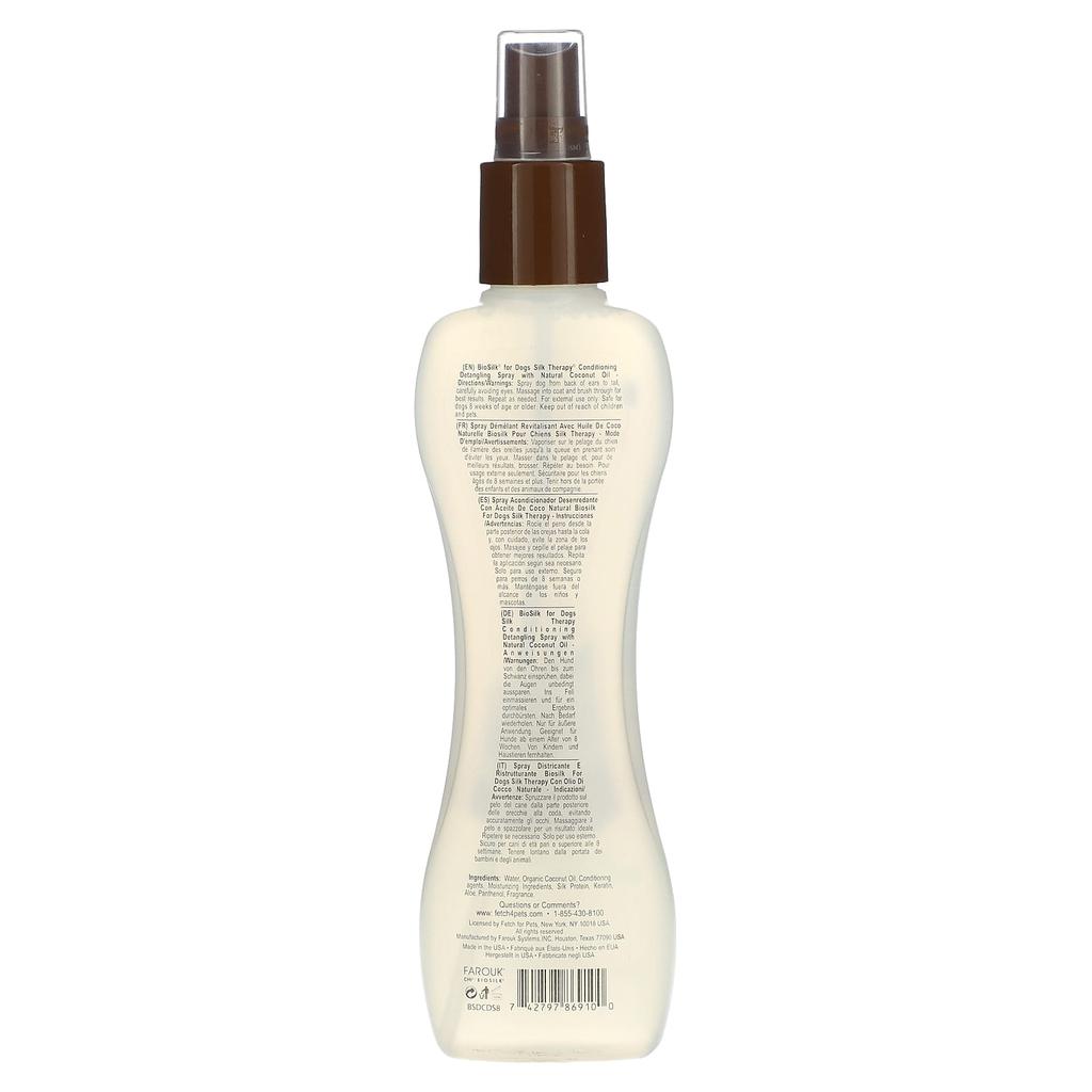 Silk Therapy, Natural Coconut Oil Conditioning Detangle Spray, For Dogs, 207 Ml (7 Fl Oz)