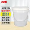 Bingyu BGA-166 10L Round Plastic Cleaning Bucket