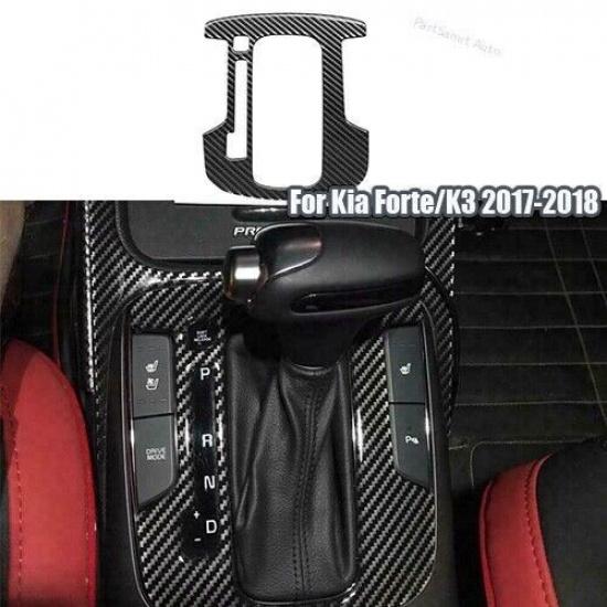 Carbon Fiber Gear Shift Panel Trim Cover For Kia Forte/K3 2017 2018