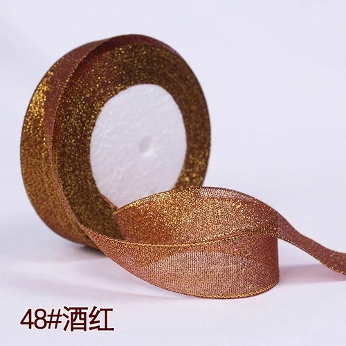 25yards 25MM Glitter Onion Ribbon Chrismas Wedding Decor Cake Candy Box Packaging Gift Wrap Materials Apparel DIY Accessories