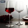 High-Stemmed Crystal Red Wine & Champagne Glasses for Home Barware