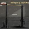Zhongrong Portable Adjustable Pull-up Bar
