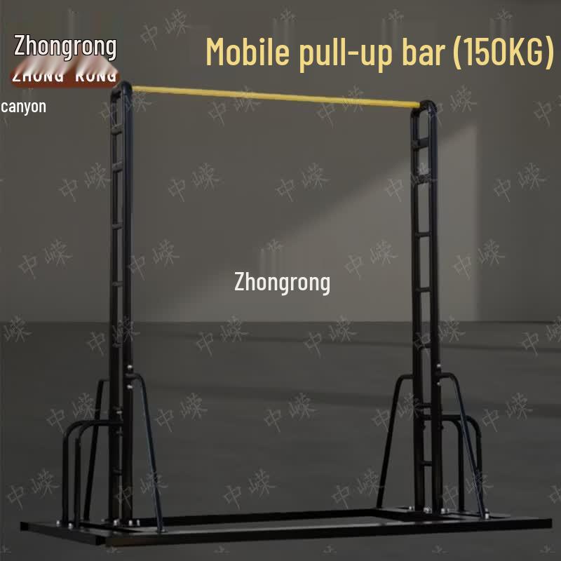 Zhongrong Portable Adjustable Pull-up Bar