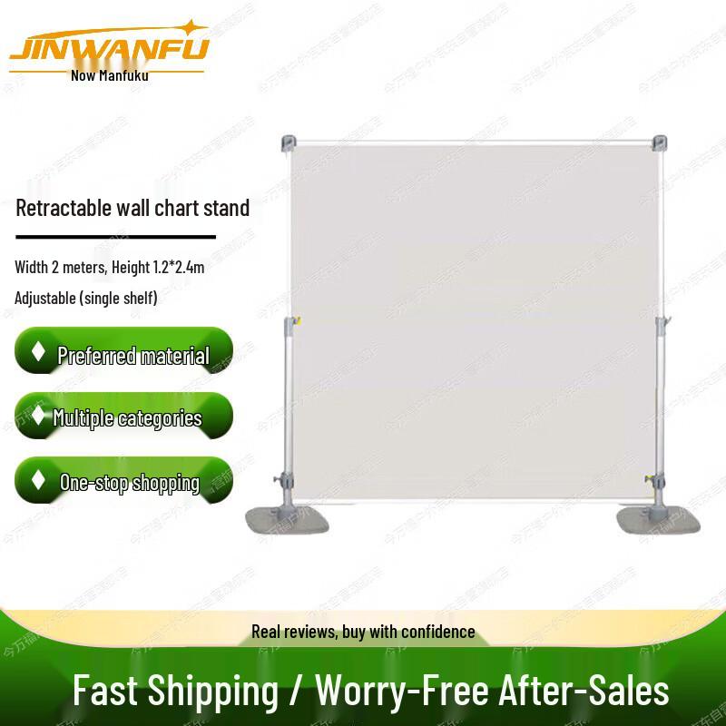 Aluminum Alloy Telescopic Map Display Stand