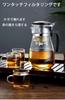 Multi-purpose teapot, heat-resistant, high-boron glass, with teapot and teapot set, includes gift cup (500ml-Style1)