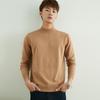 Fall and Winter Semi-turtleneck Sweater Men's Pullover Loose Solid Color Handsome Knit Sweater Fashion Versatile Bottoming Wool Sweater Long-sleeved