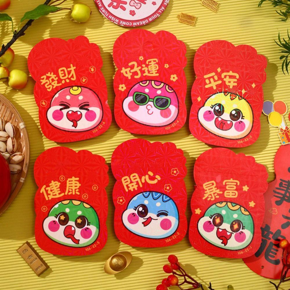 6Pcs Cartoon Chinese Snake Year Red Envelope Blessings Printing Hong Bao  Wedding Birthday