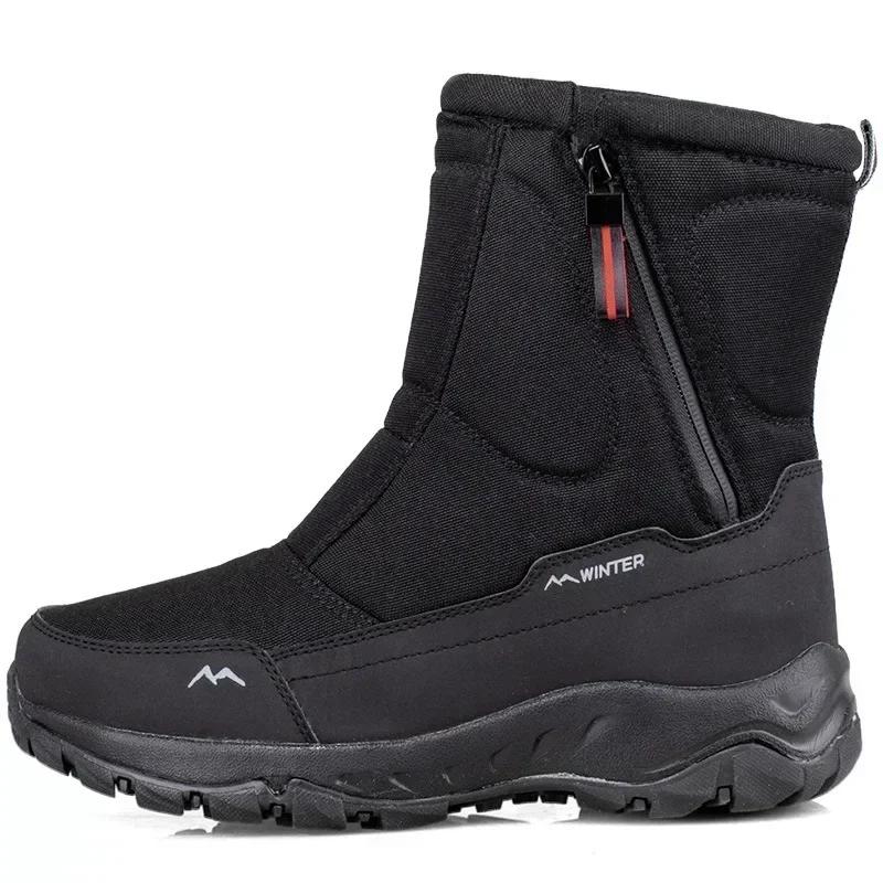 Men's Warm Snow Boots Zipper Men Boots Outdoor Man Shoes WaterProof Unisex High Top Plus Cotton Boots Thick Fur Zapatos