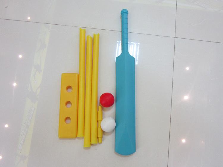 Children's Outdoor Cricket Set - Fun Parent-Child Sports Toy