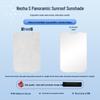 Nezha S 2022 Sunroof Sunshade: Heat Insulation, Sun Protection, Privacy, and Opaque Baffle