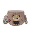 Cute Bear Shell Crossbody Bag - Retro Oil Wax Leather with Wide Strap
