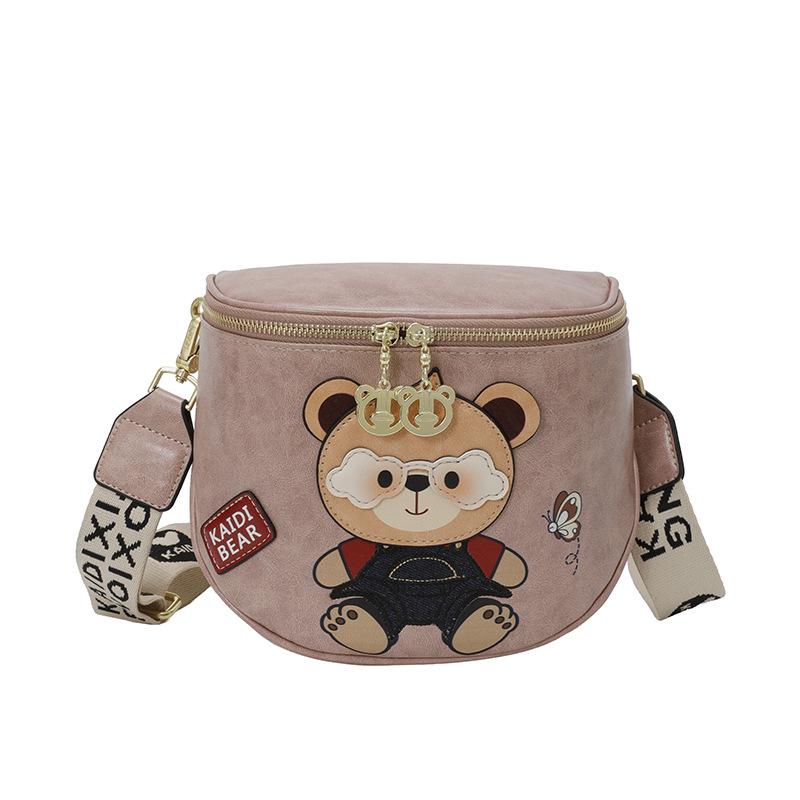 Cute Bear Shell Crossbody Bag - Retro Oil Wax Leather with Wide Strap