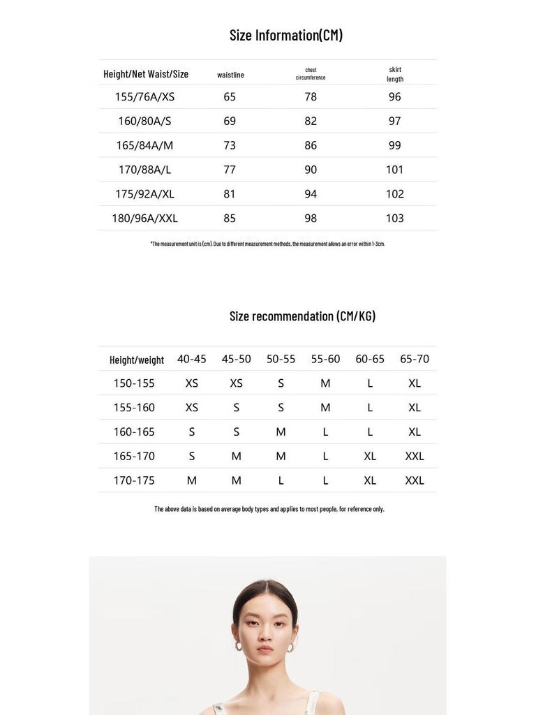 Veromoda Floral Print Wide Strap Lined Dress